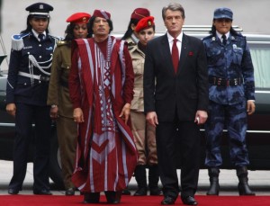 Gaddafi female guards